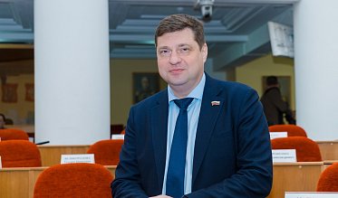 Очередное заседание Законодательного Собрания 